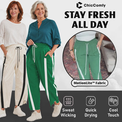 ChicComfy - Women Lightweight Comfort Track Pants