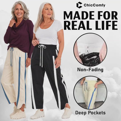 ChicComfy - Women Lightweight Comfort Track Pants